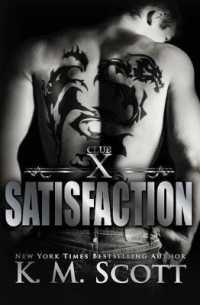 Satisfaction (Club X)
