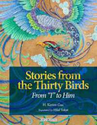 Stories from the Thirty Birds : From 'I' to Him