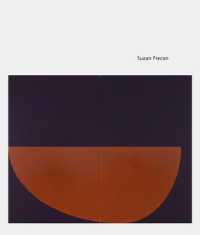 Suzan Frecon : Painting