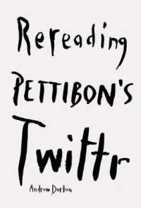 Rereading Pettibons Twitter