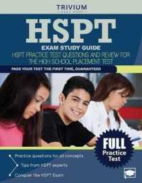 HSPT Exam Study Guide : HSPT Practice Test Questions and Review for the High School Placement Test