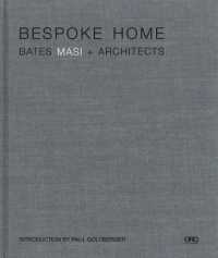 Bespoke Home : Bates Masi Architects
