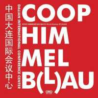 Coop Himmelb(l)au : Dalian International Conference Center