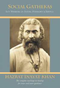 Social Gathekas : Sufi Wisdom on Social Harmony & Service