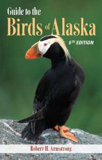 Guide to the Birds of Alaska, 6th edition （6TH）