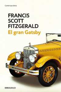 El gran Gatsby / the Great Gatsby