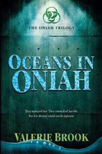 Oceans In Oniah (Oniah Trilogy") 〈2〉