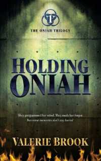 Holding Oniah (Oniah Trilogy)