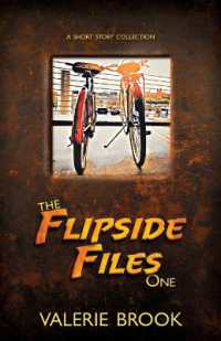 The Flipside Files I (The Flipside Files") 〈I〉