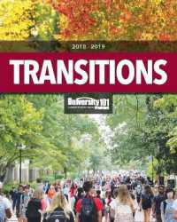Transitions : 2018-2019