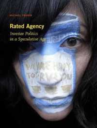 Rated Agency : Investee Politics in a Speculative Age (Zone / Near Futures)