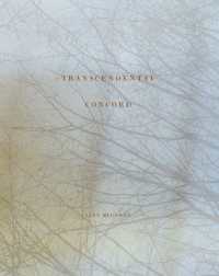 Lisa McCarty - Transcendental Concord