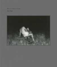 Kohei Yoshiyuki : The Park