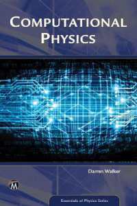 Computational Physics [OP] (Essentials of Physics Series)