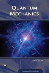 Quantum Mechanics : An Introduction (Essentials of Physics Series)