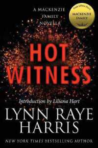 Hot Witness (Mackenzie Family)