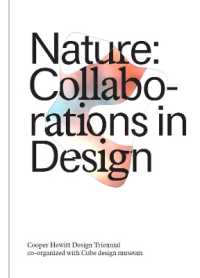 Nature: Collaborations in Design