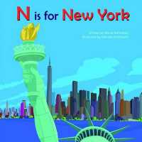 N Is for New York (Alphabet Cities)