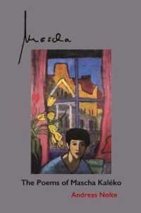 Mascha : The Poems of Mascha Kaleko
