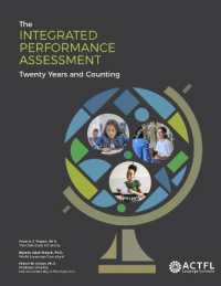 The Integrated Performance Assessment : Twenty Years and Counting