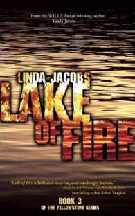 Lake of Fire (Yellowstone)