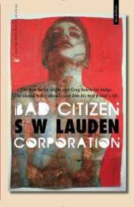 Bad Citizen Corporation : A Greg Salem Mystery