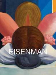 Nicole Eisenman : Al-ugh-ories （Reprint）