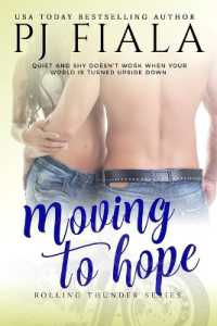 Moving to Hope (Rolling Thunder) （3RD）