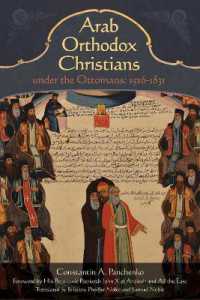 Arab Orthodox Christians under the Ottomans 1516-1831