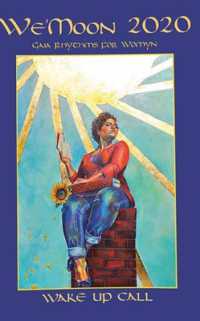 We'Moon 2020: Gaia Rhythms for Womyn : Wake Up Call （Sturdy Paperback）