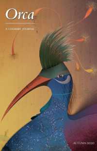 Orca, a Literary Journal (Number 5)