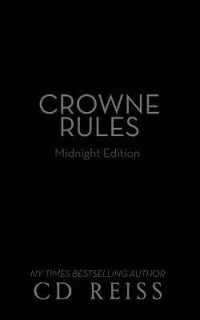 Crowne Rules: Close Proximity Standalone (Crowne Brothers Standalones)