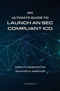 An Ultimate Guide to Launch an SEC Compliant ICO
