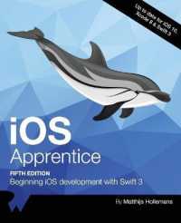 IOS Apprentice Fifth Edition : Beginning IOS Development with Swift 3