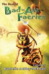 The Best of Bad-Ass Faeries (Bad-Ass Faeries") 〈5〉