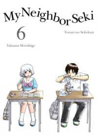 森繁拓真「となりの関くん」（英訳） Vol. 6<br>My Neighbor Seki Volume 6