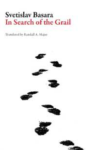 In Search of the Grail (Ser Serbian Literature Series)