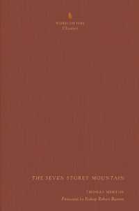 The Seven Storey Mountain