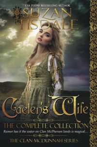 Caelen's Wife : The Complete Collection (Clan Mcdunnah)