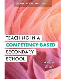 Teaching in a Competency-Based Secondary School : The Marzano Academies Model (Your Definitive Guide to Maximize the Potential of a Solid Competency-Based Education Framework)