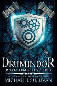 Drumindor