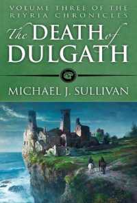 The Death of Dulgath (The Riyria Chronicles)