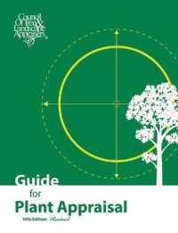 Guide for Plant Appraisal （10TH）