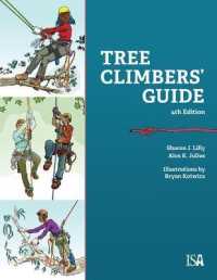 Tree Climbers' Guide （4TH）