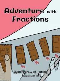 Adventure with Fractions (Gift of Numbers") 〈4〉