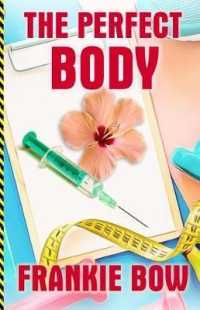 The Perfect Body: In which Professor Molly deals with a new baby, an old flame, and a regrettable coincidence. (Professor Molly Mysteries - Large Print") 〈9〉