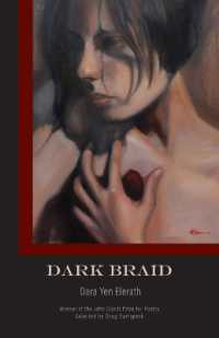 Dark Braid