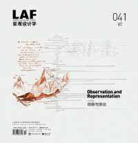 Landscape Architecture Frontiers 041 : Observation and Representation (Landscape Architecture Frontiers)