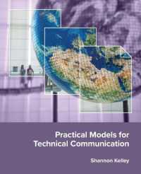 Practical Models for Technical Communication (20210901)