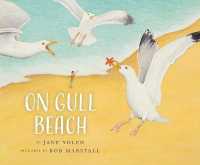 On Gull Beach (On Bird Hill and Beyond)